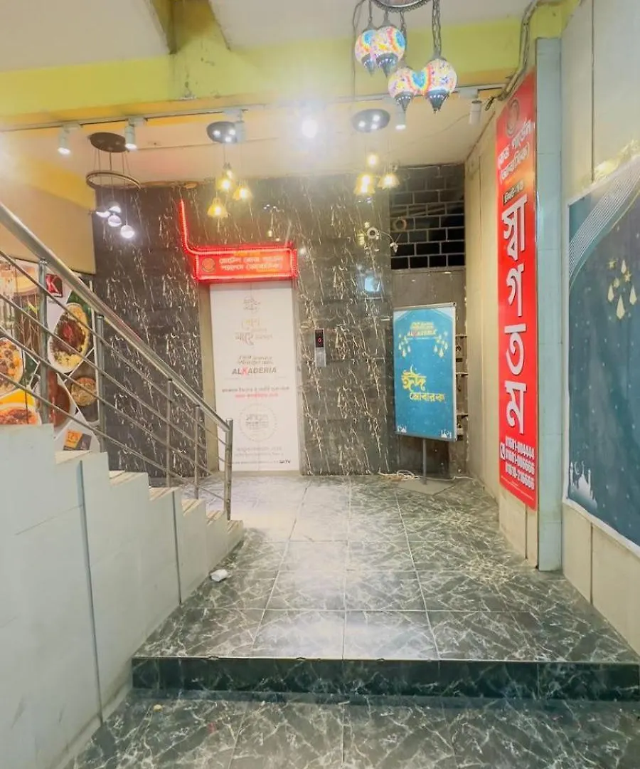 Hotel Rose Garden Rampura Dhaka
